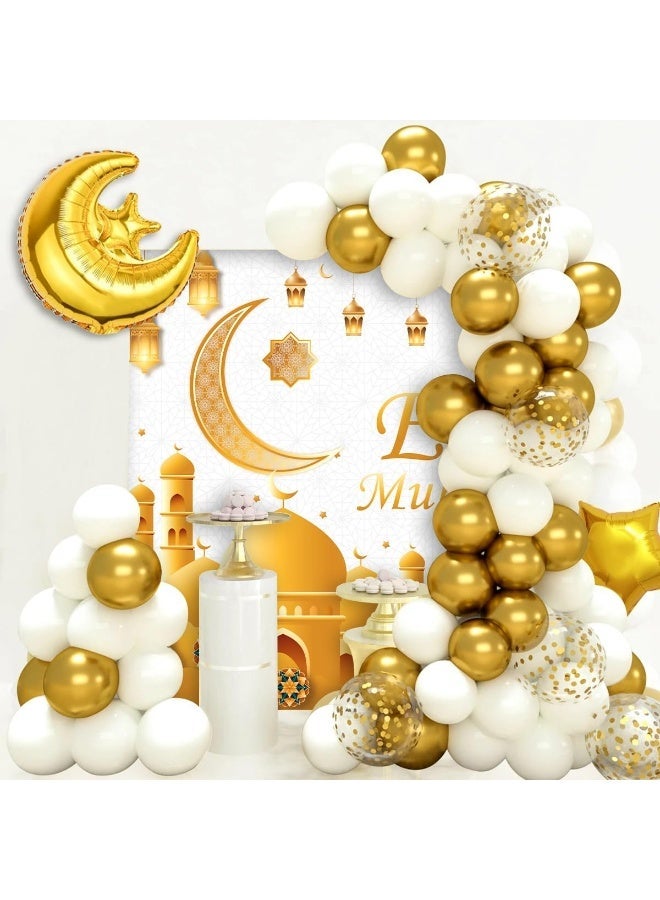 Bukela Gold Balloon Arch Kit, Including 130 Pieces Of Gold Party Decorations And A Gold Balloon Garland Set, Perfect For Eid And Ramadan Celebrations. An Air Pump Is Also Included. - Image 1